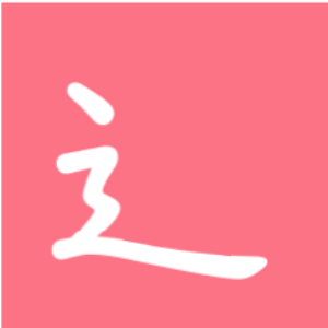 漢字と熟語