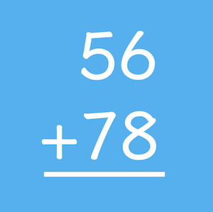 算数の単元 Ict教材eboard イーボード