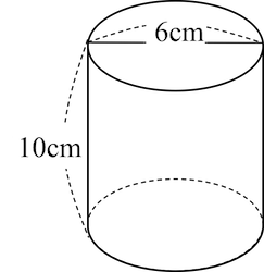 円の面積 立体の体積 Ict教材eboard イーボード