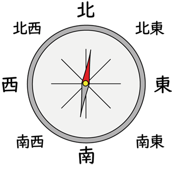 雲と天気 Ict教材eboard イーボード