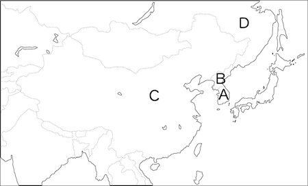 世界と日本の国土 Ict教材eboard イーボード