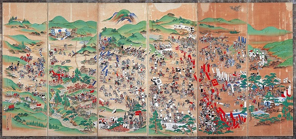 戦国時代 | ICT教材eboard（イーボード）