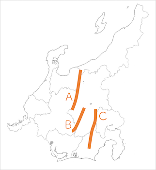 中部地方 Ict教材eboard イーボード