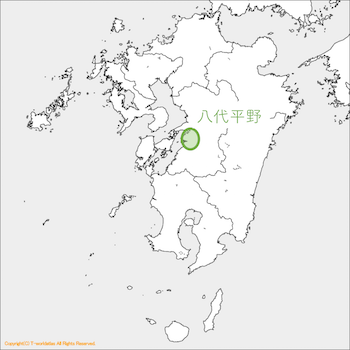 九州 沖縄地方 Ict教材eboard イーボード