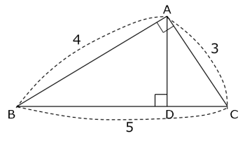 相似な図形 Ict教材eboard イーボード 相似な図形 Ict教材eboard イーボード